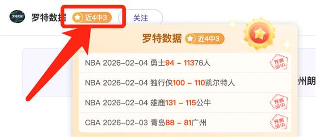 前锋转会费,排行,亿欧领先,万博,ManBetX,万博注册网址,万博app,万博官网,万博网站,万博下载
