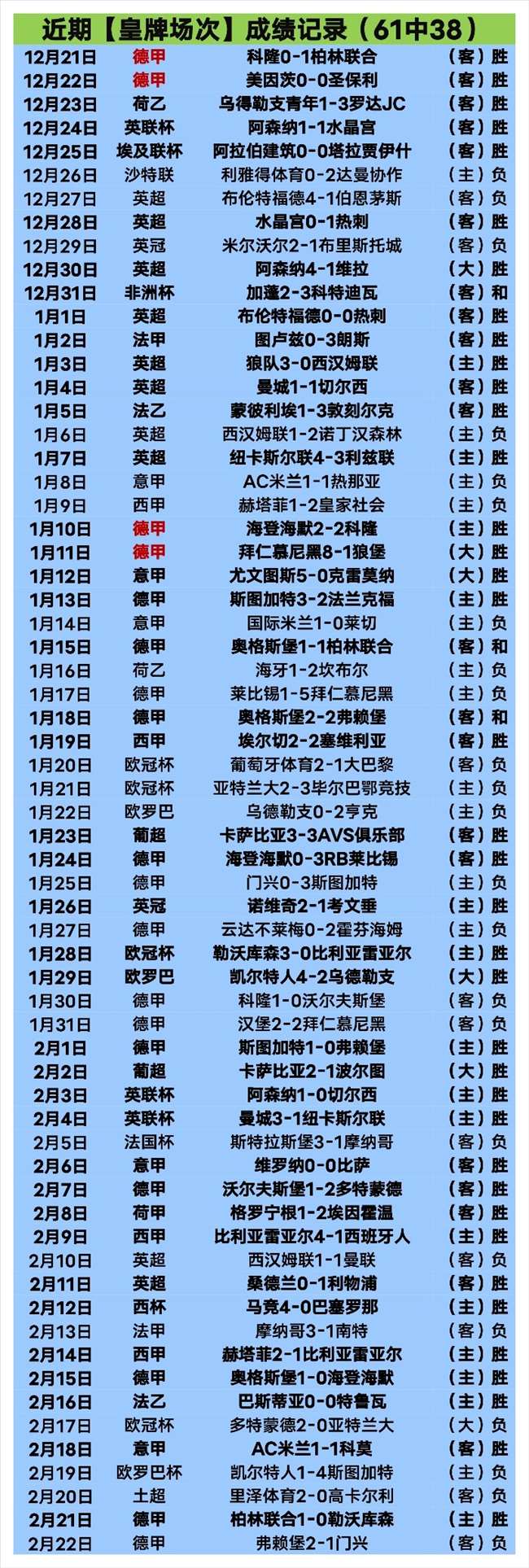 习近平谈企,业家精神,微视频特辑,万博,ManBetX,万博注册网址,万博app,万博官网,万博网站,万博下载